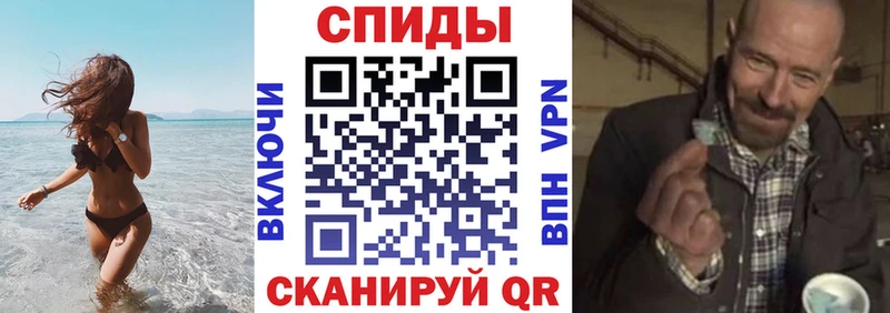 Амфетамин Premium  хочу   OMG как войти  Родники 
