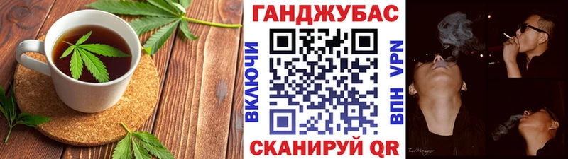 Еда ТГК марихуана  ссылка на мегу как зайти  Родники 
