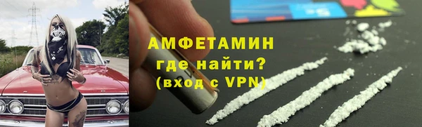 экстази Аркадак