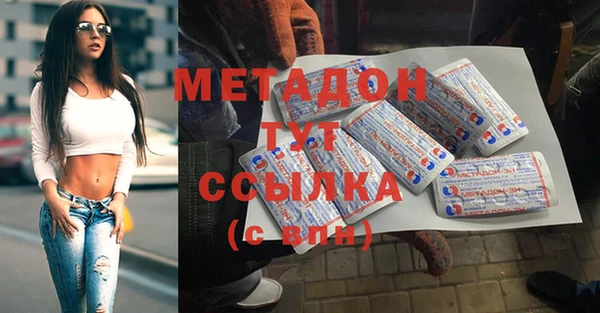 экстази Аркадак