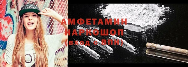 экстази Аркадак