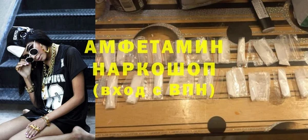 экстази Аркадак