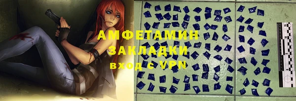 экстази Аркадак