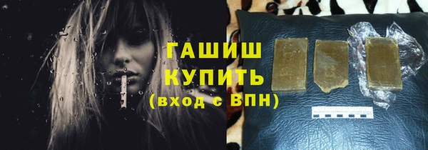 экстази Аркадак