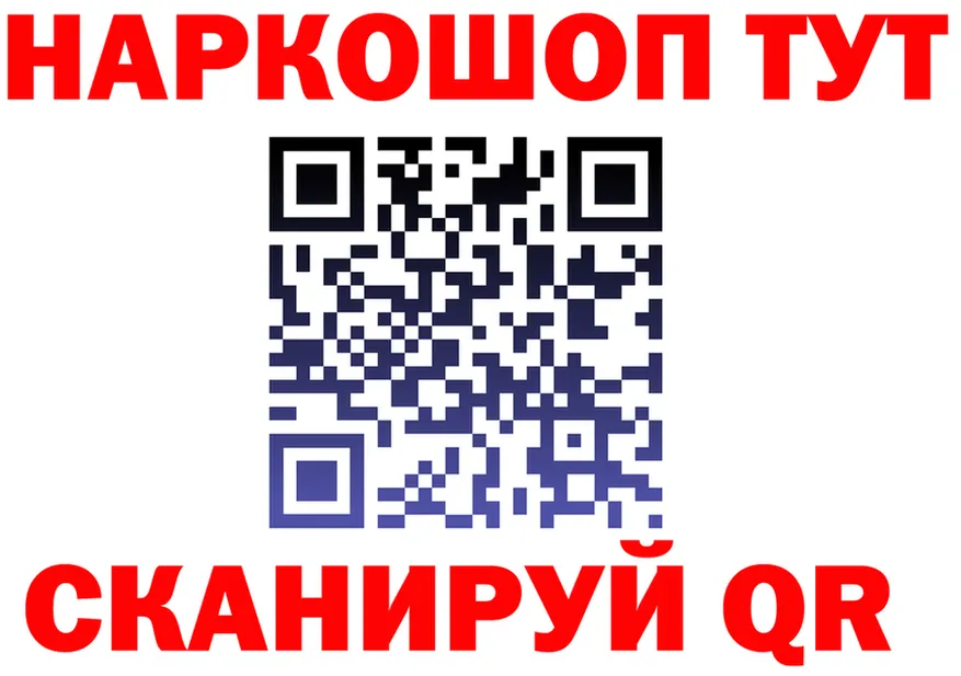 ТГК Wax зеркало дарк нет KRAKEN Родники