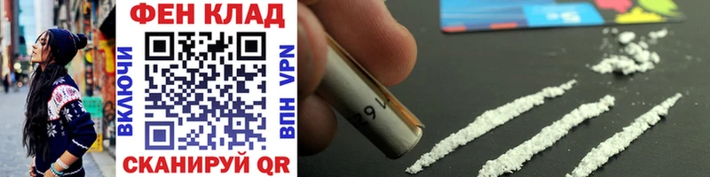 Первитин витя  Родники 