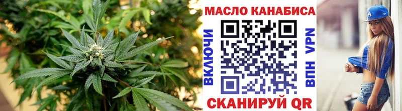 купить Родники Дистиллят ТГК Wax